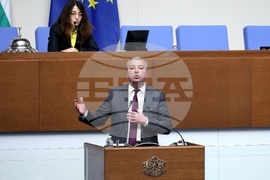 Народно събрание - заседание