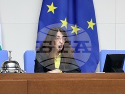 Народно събрание - заседание