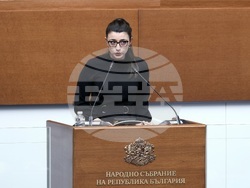 Народно събрание - заседание