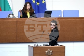 Народно събрание - заседание