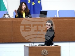 Народно събрание - заседание