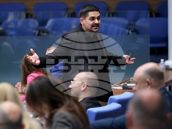 Народно събрание - заседание