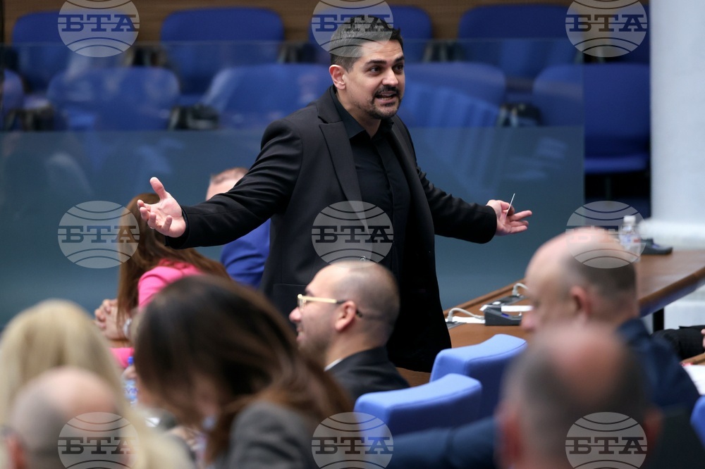 Народно събрание - заседание