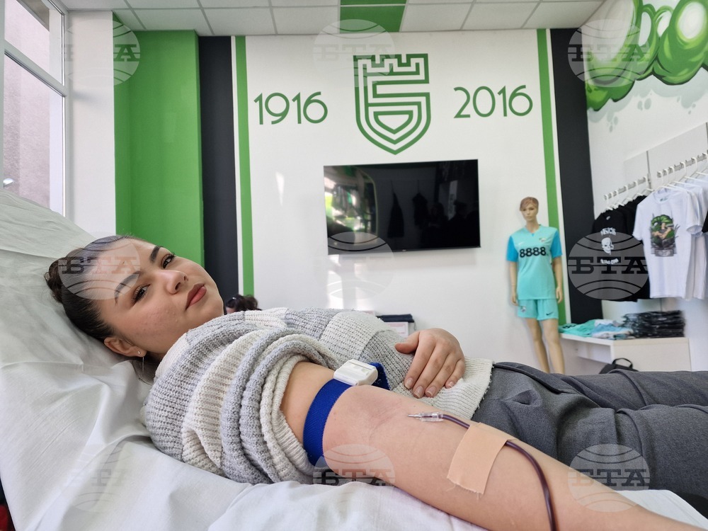 Районният център за трансфузионна хематология – Стара Загора е в готовност при нужда да изпрати необходимите биопродукти от кръв за пострадалите в Кочани