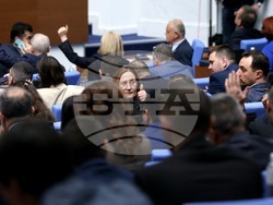 Народно събрание - заседание