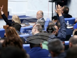 Народно събрание - заседание