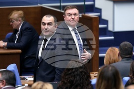 Народно събрание - заседание