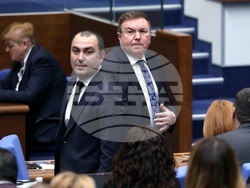 Народно събрание - заседание