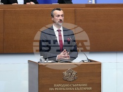 Народно събрание - заседание