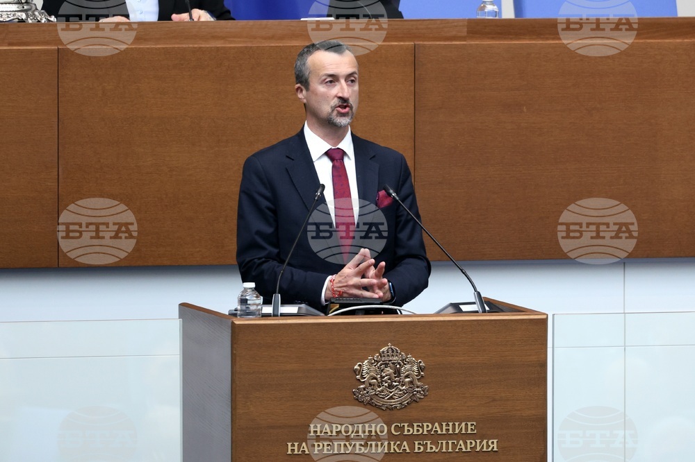 Народно събрание - заседание