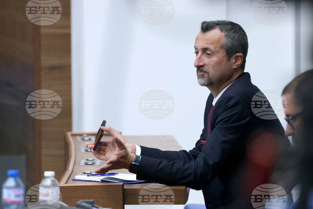 Народно събрание - заседание