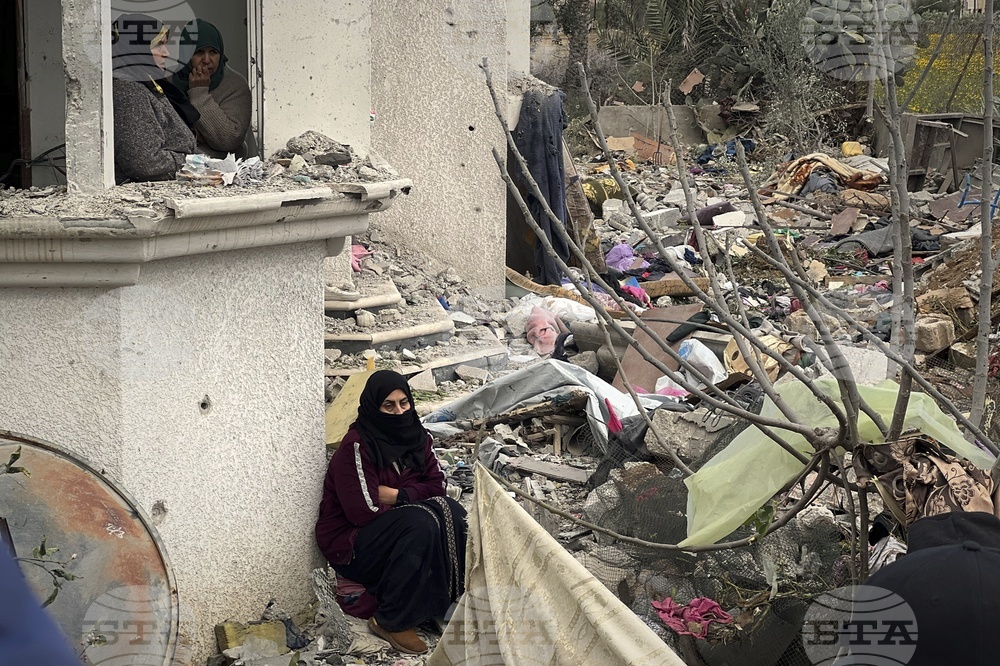 Israel Palestinians