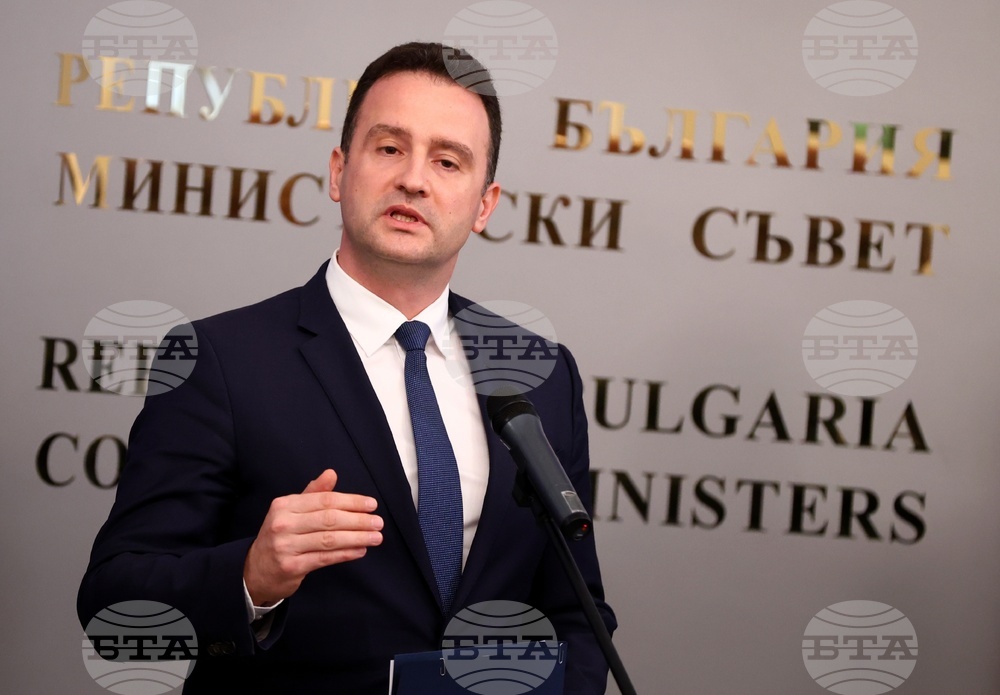 Министерски съвет - Меморандум за сътрудничество - подписване