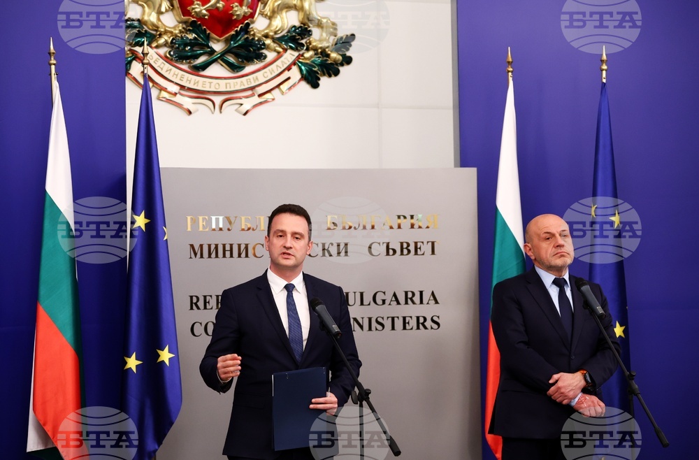 Министерски съвет - Меморандум за сътрудничество - подписване