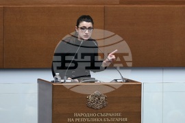 Народно събрание - заседание