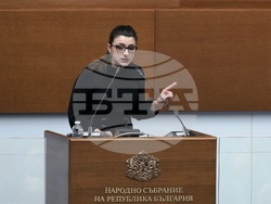 Народно събрание - заседание