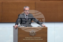 Народно събрание - заседание