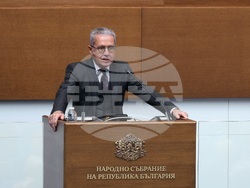 Народно събрание - заседание