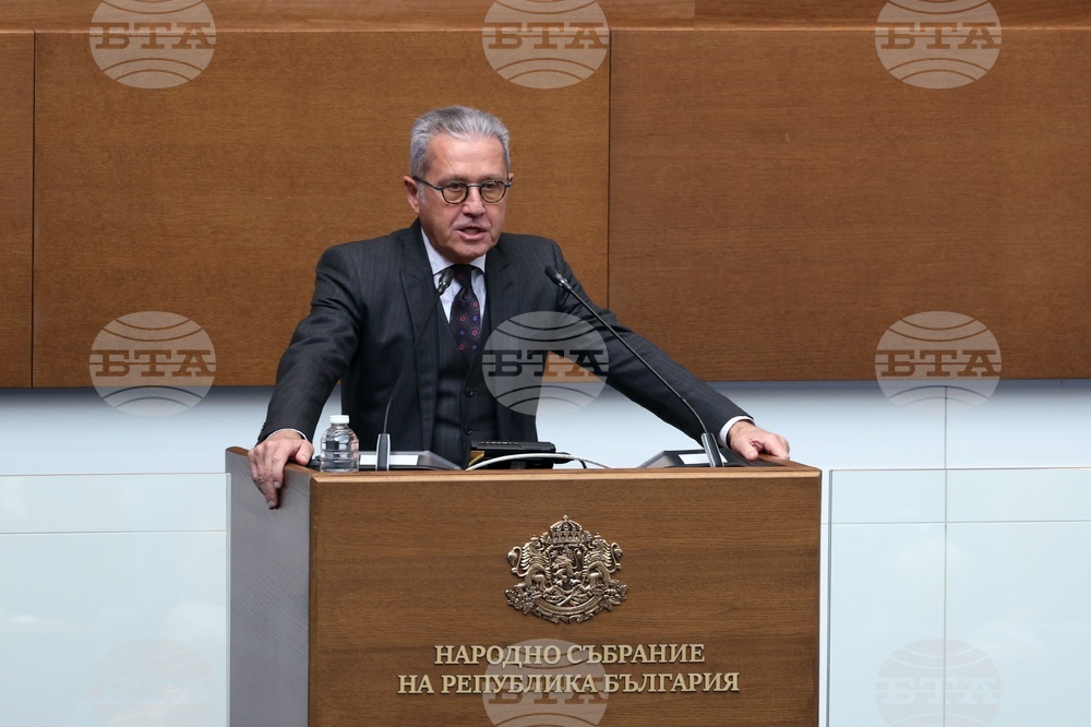 Народно събрание - заседание