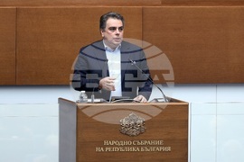 Народно събрание - заседание