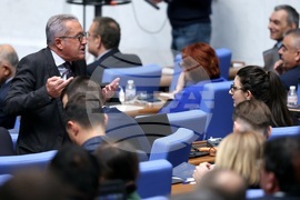 Народно събрание - заседание