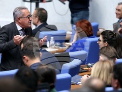 Народно събрание - заседание