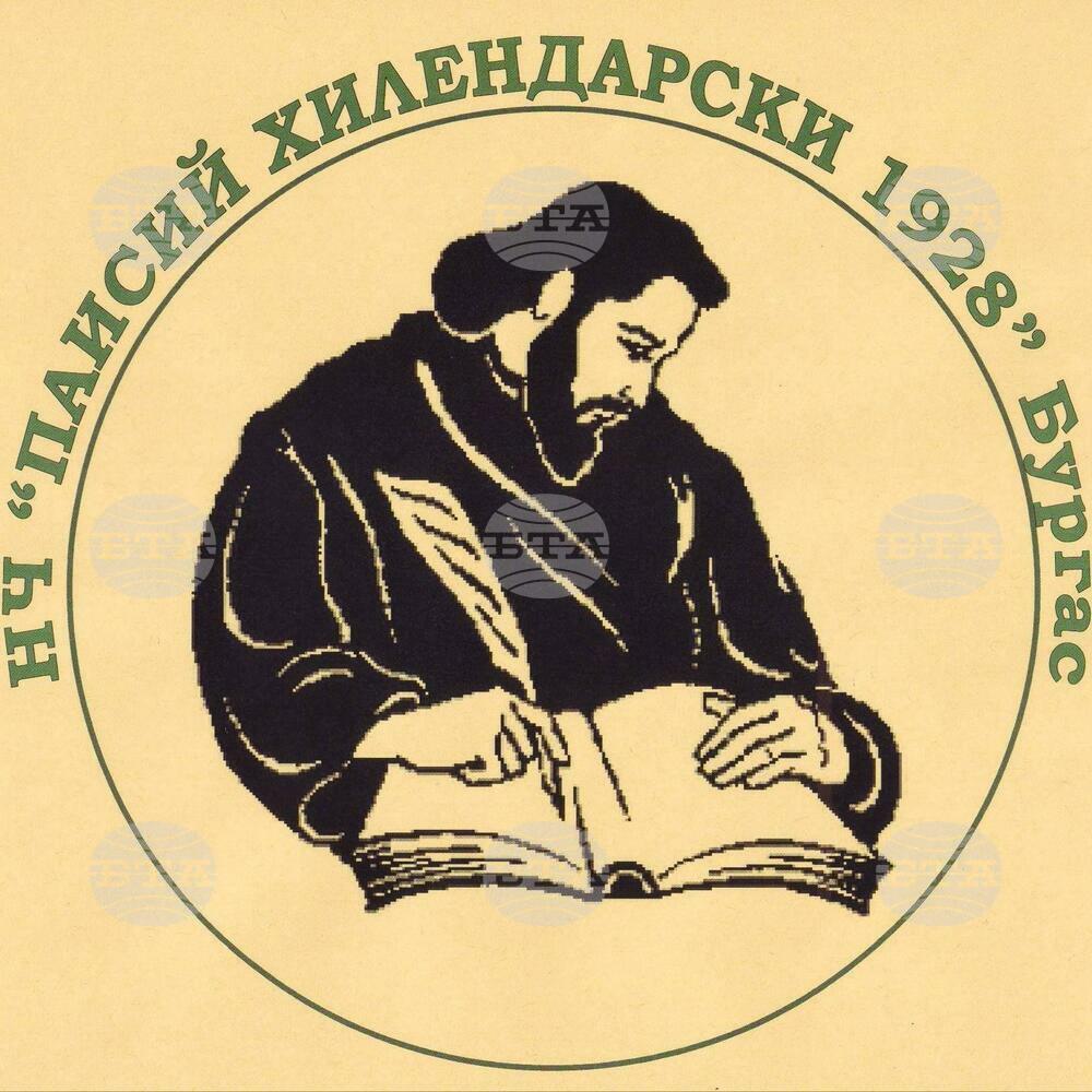Петият български национален конкурс „Аз съм българче“ отличи участник от Беларус