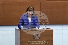 Народно събрание - заседание