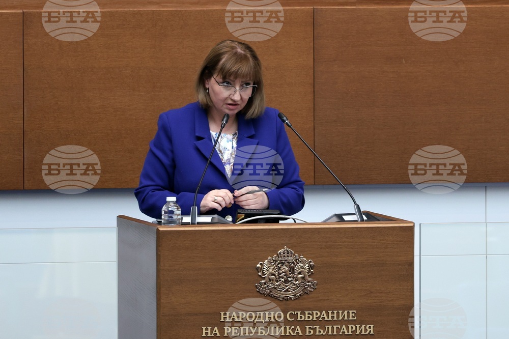 Народно събрание - заседание