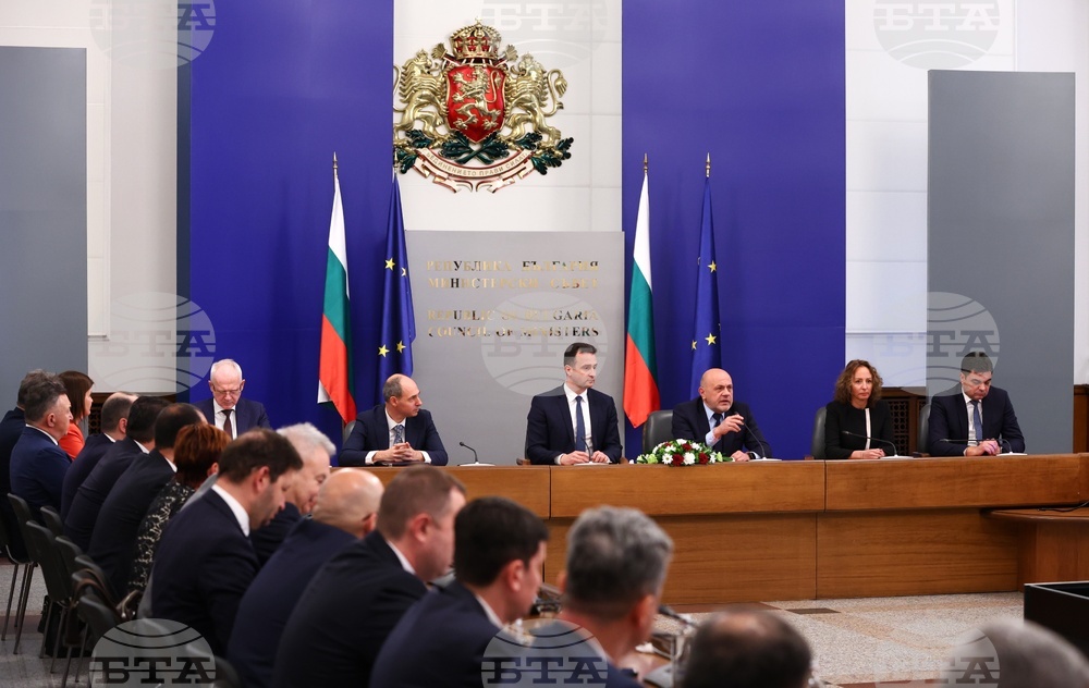 Министерски съвет - Меморандум за сътрудничество - подписване