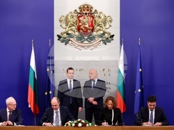 Министерски съвет - Меморандум за сътрудничество - подписване