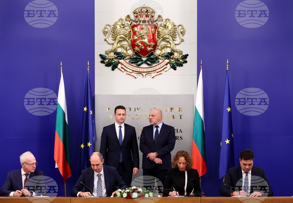 Министерски съвет - Меморандум за сътрудничество - подписване