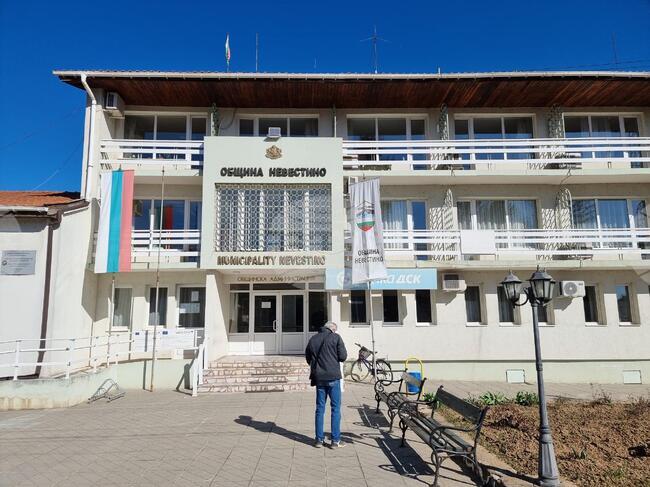 Съветниците в Невестино одобриха предложение Общината да кандидатства с проект за соларна система
