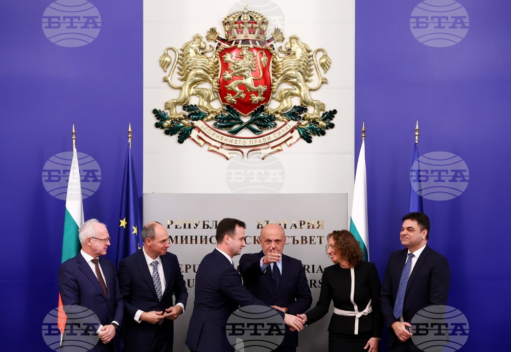 Министерски съвет - Меморандум за сътрудничество - подписване