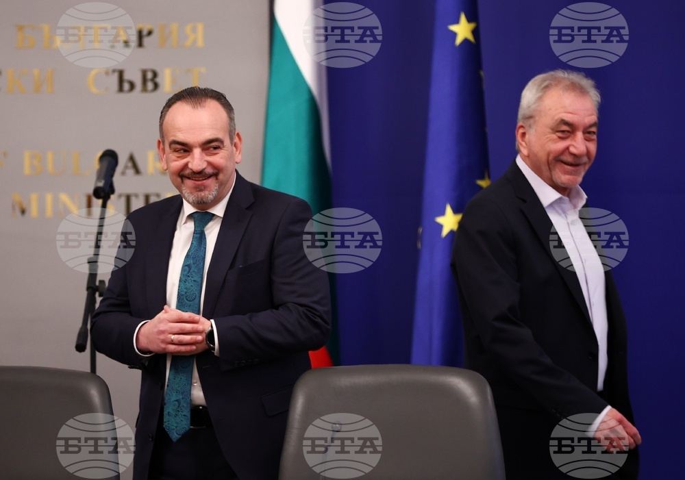 Министерски съвет - Меморандум за сътрудничество - подписване