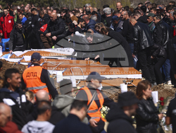 North Macedonia Nightclub Fire