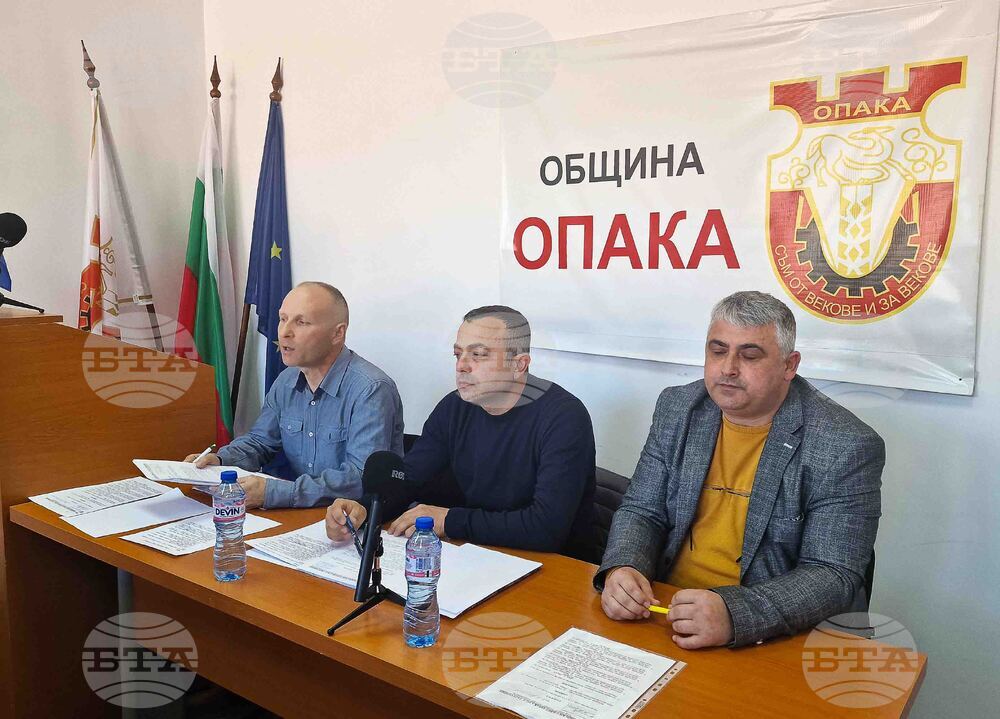 Опака - Общински съвет - извънредно заседание