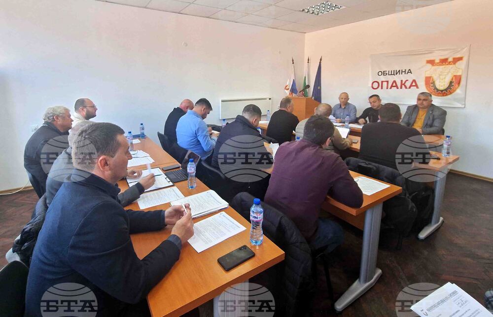 Опака - Общински съвет - извънредно заседание