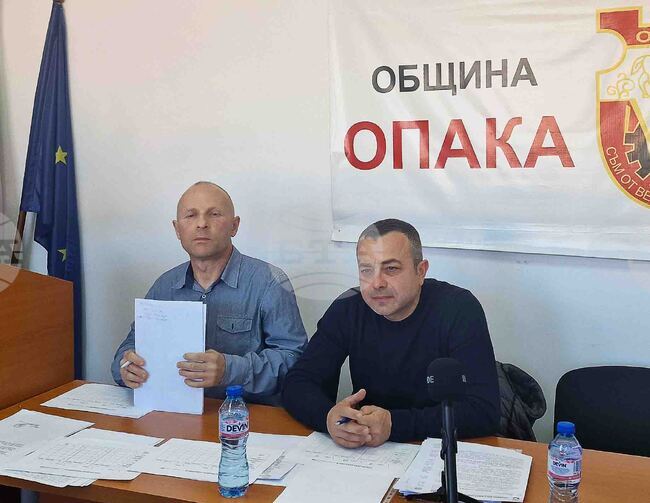 Опака - Общински съвет - извънредно заседание
