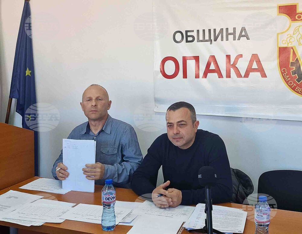 Опака - Общински съвет - извънредно заседание