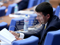 Народно събрание - заседание