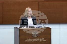 Народно събрание - заседание