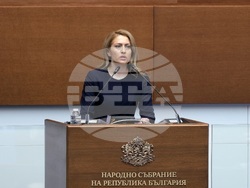 Народно събрание - заседание