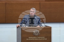 Народно събрание - заседание