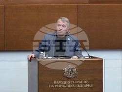 Народно събрание - заседание