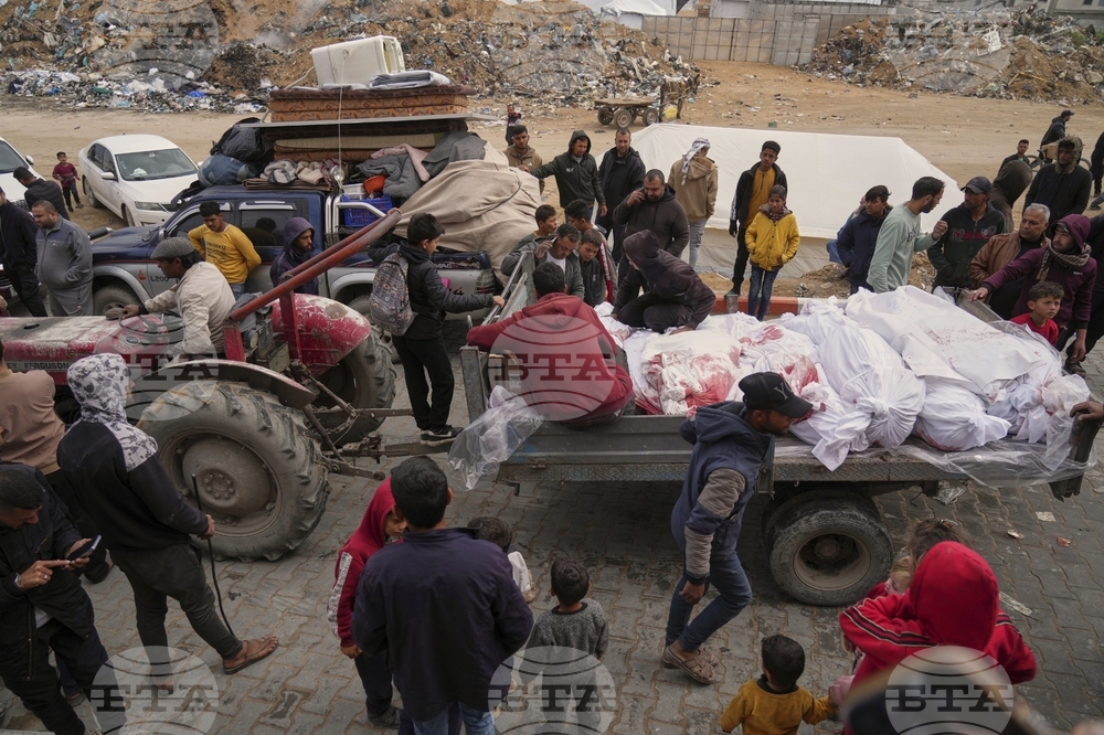 Israel Palestinians