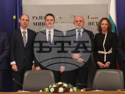 Снимка: Министерство на енергетиката