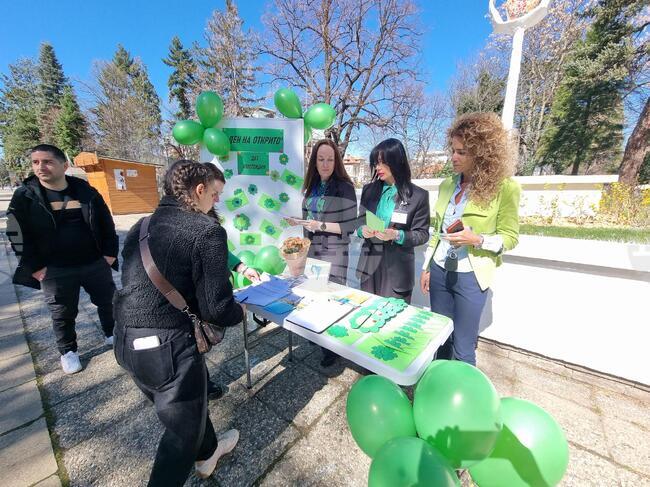 Ден на открито организира в Кюстендил "Бюрото по труда" в града
