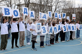 Варна - флашмоб - „Водата е дар! Запази я!“