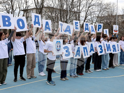 Варна - флашмоб - „Водата е дар! Запази я!“